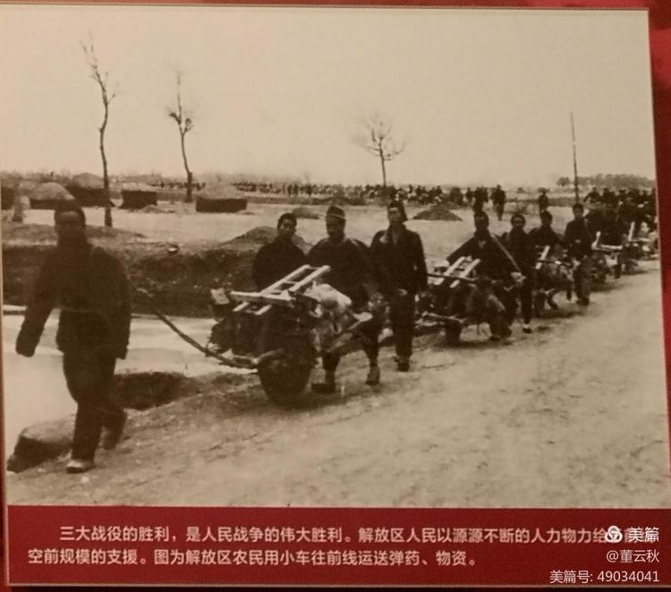 首都博物馆《伟大征程——庆祝中国*产党共**成立100周年特展》