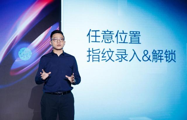 vivo如何换成屏幕指纹和侧边指纹,屏幕指纹不能用了怎么办