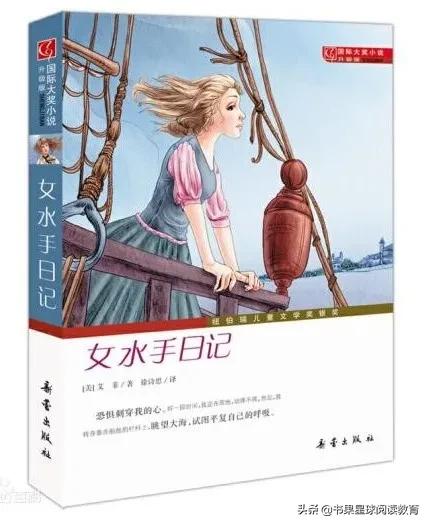 孩子爱看电视怎么引导,如何让孩子学习能抓住重点