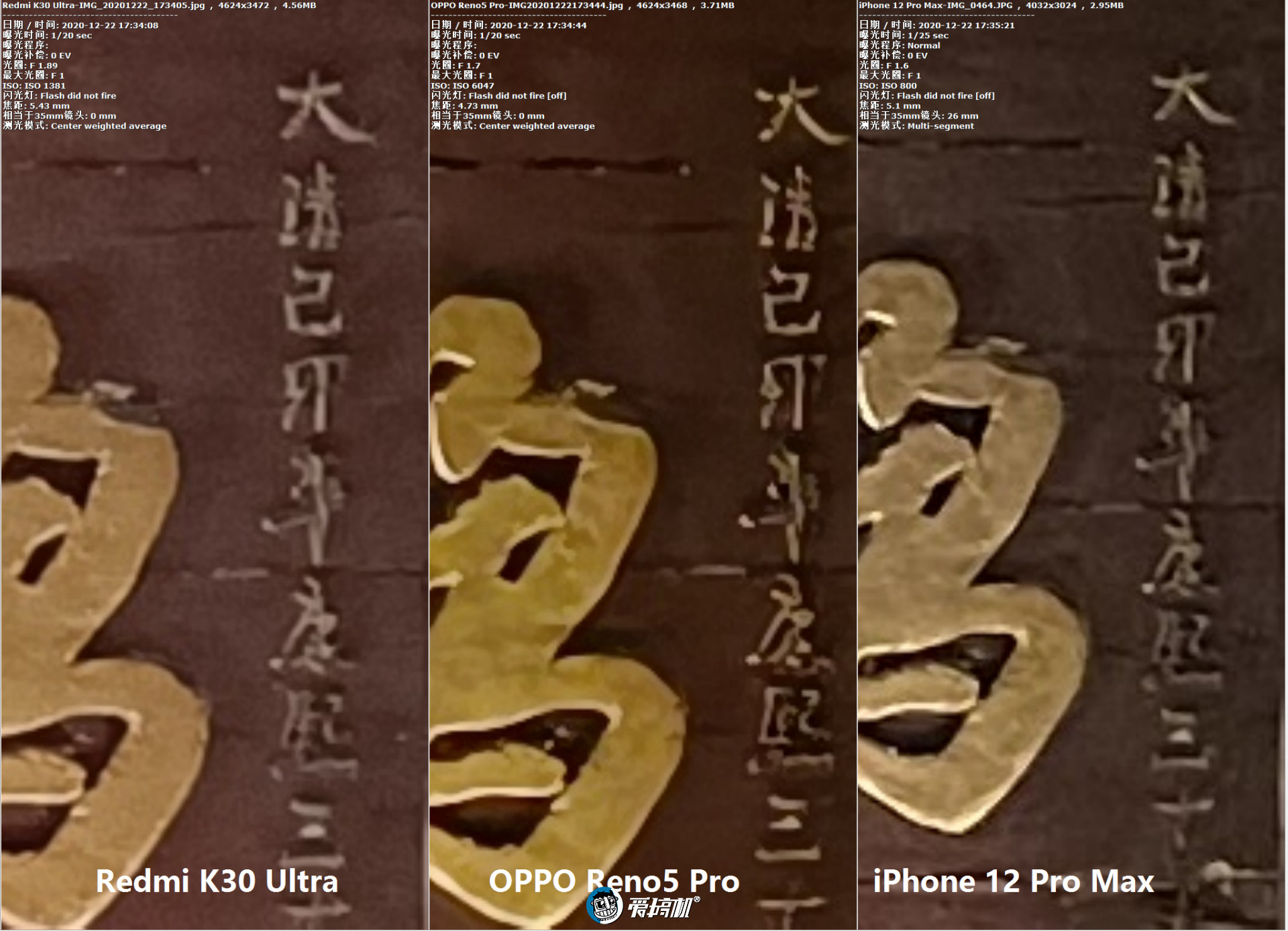 opporeno5pro体验评测帅薄朋克,opporeno5pro256g测评