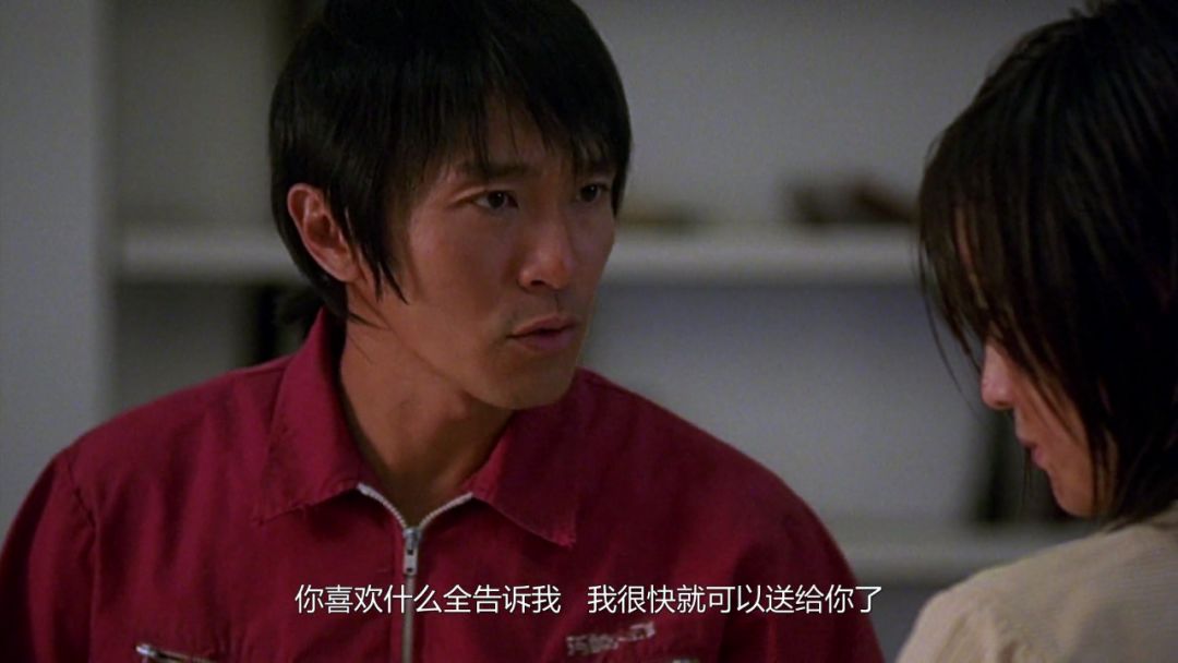 周星驰经典少林足球,少林足球是周星驰原声吗