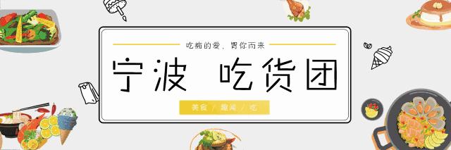 真的免费！四店通用！全场任选！这家江湖味奶茶店放大招了！