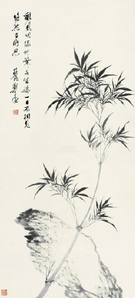 郑午昌书法真迹欣赏,郑午昌花鸟图100幅