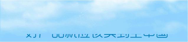 安井涨价,安井鱼糜鱼豆腐