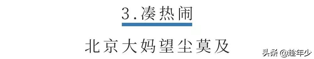 上海摩旅打卡网红地点,上海网红小店打卡地址