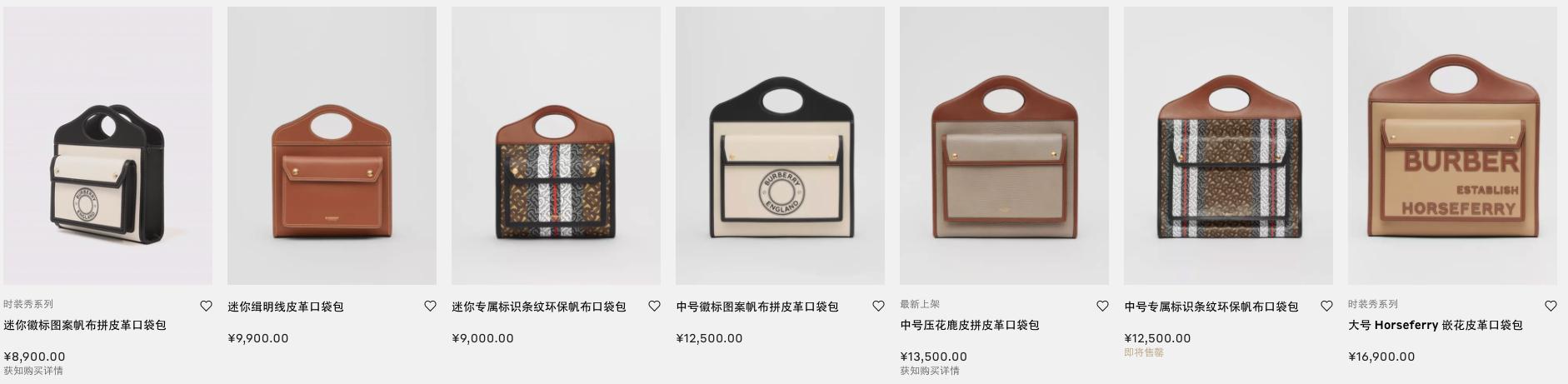 新款路易托特包,2023年新款托特包推荐