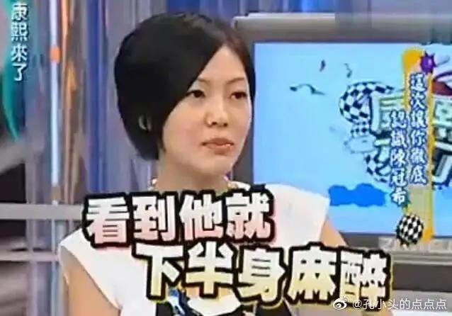 太害羞怎么谈恋爱,和体育生谈恋爱有多浪漫