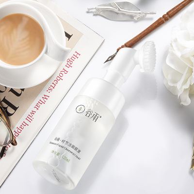 哪款明星推荐的洗面奶好用,最近明星都在用的洗面奶