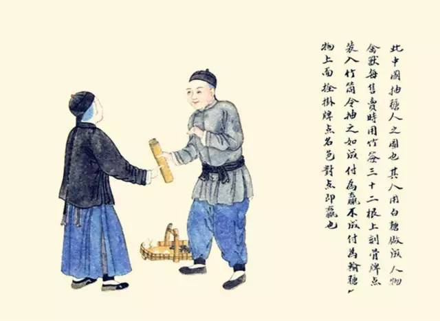 100种民俗完整版,100种失传的手艺活