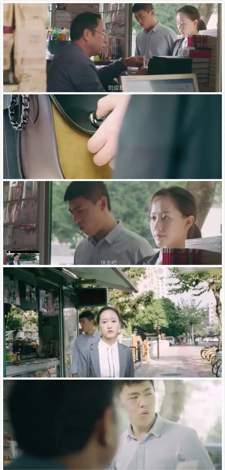 如果你认为《大赢家》输了，那是没看懂它为了过审的“狡诈”！