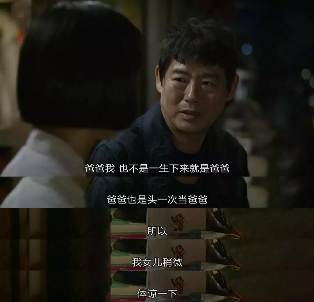 男人必吃100种食谱,男人必学的100种吃法