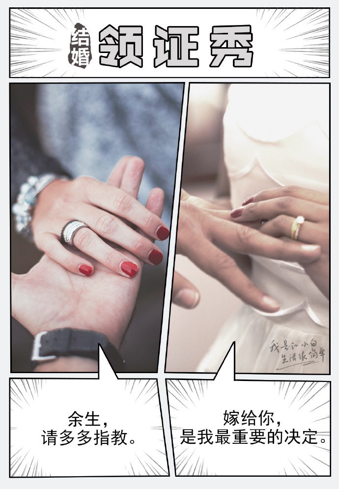 江小白深夜的酒文案短句干净治愈,10句触动人心的江小白经典文案