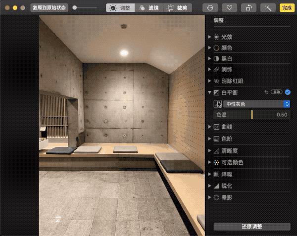 苹果手机怎么修图滤镜,滤镜修图