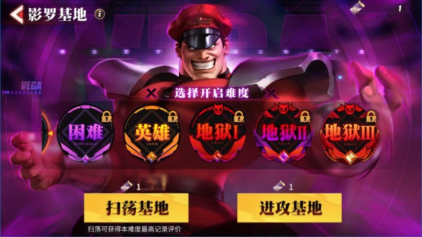 最新异界来客,火影异界来客4赛季