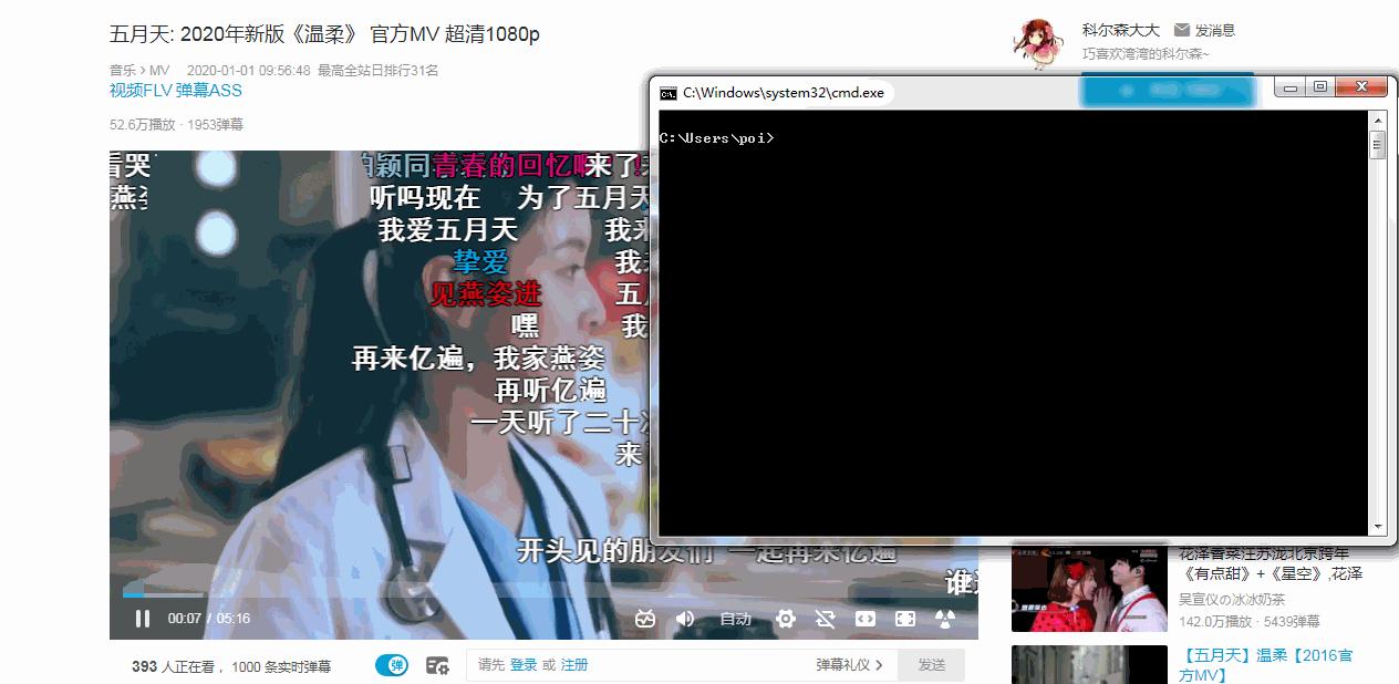 哔哩哔哩直播电影教程,哔哩哔哩tekla教程