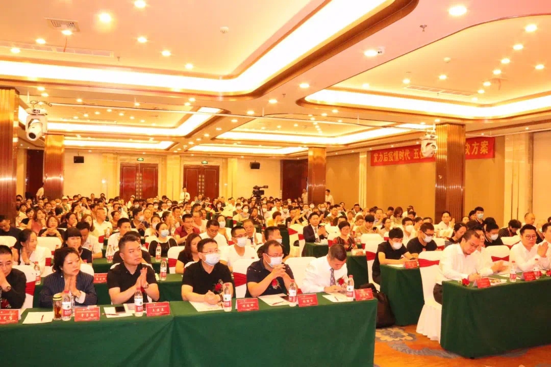 2023中国医药工业电商创新论坛,中国企业创新科技论坛