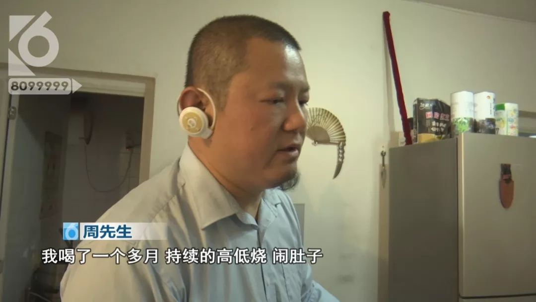 饮水机里全是蟑螂,饮水机里有蟑螂水还可以喝吗