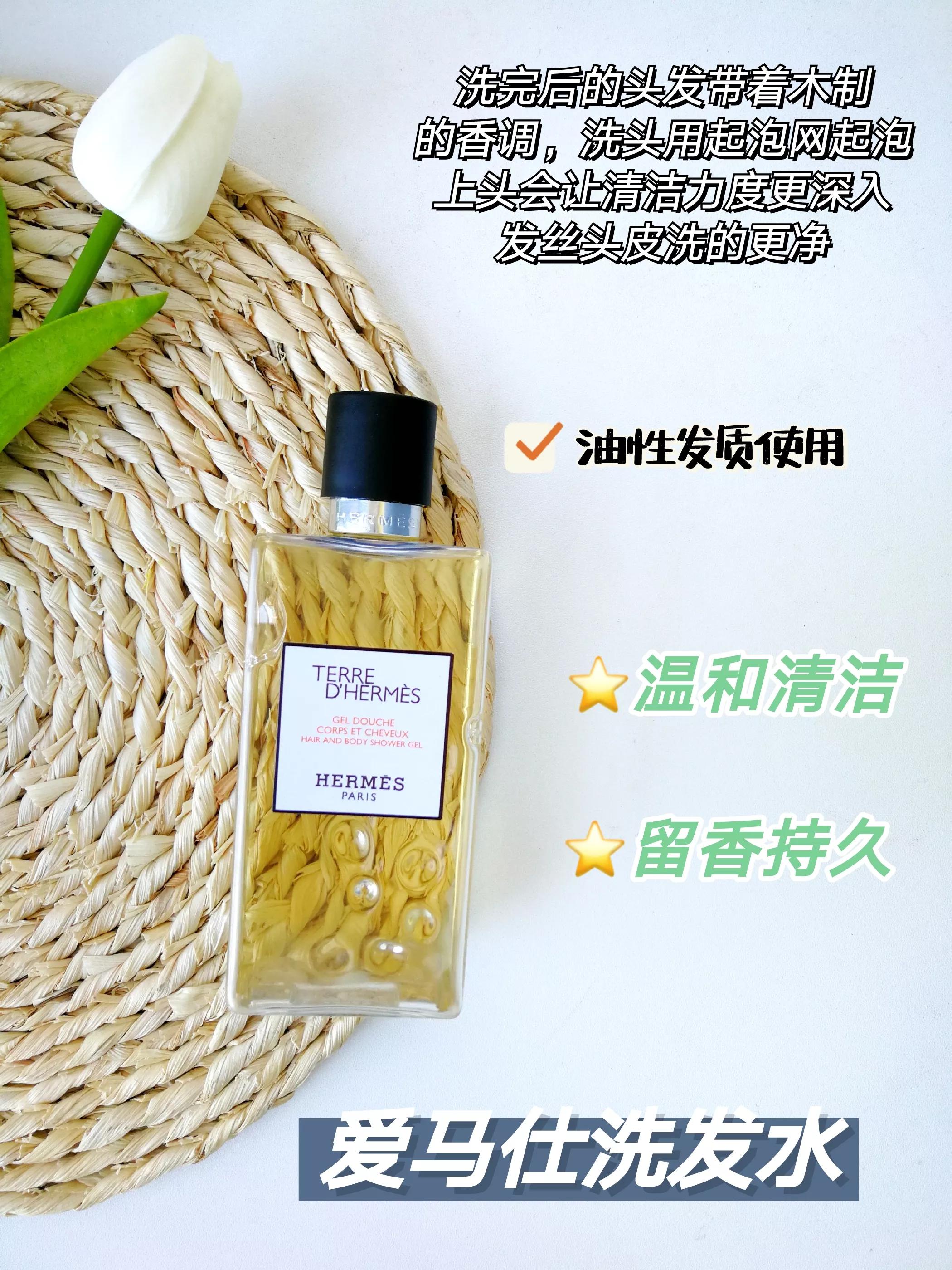 夏季控油洗发水男士,清扬男士洗发水清爽控油500