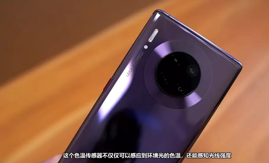 要不要关闭自动亮度,自动亮度真的省电吗