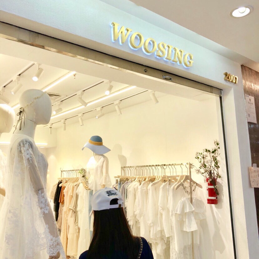 喜欢买爆款衣服的小姐姐,衣服省钱攻略