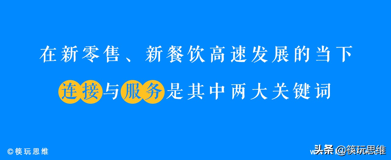 大疫如大考交出答卷,大疫之下亟需调整