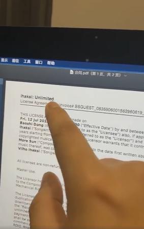 老舅野狼disco抄袭事件,老舅野狼disco说唱巅峰对决