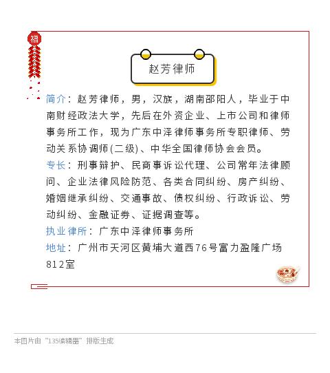欠信用卡分期了还不上怎么办,信用卡网商贷还不上了怎么办