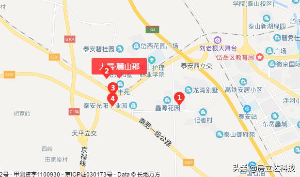 安泰哪个小区房子最好,安泰适合居住的楼盘