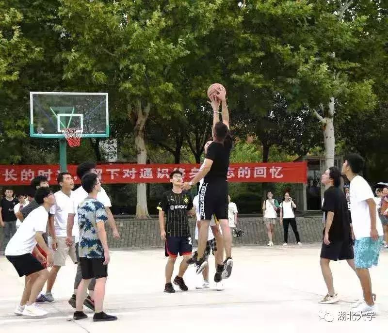 新学期开学大礼包,开学大一新生大礼包