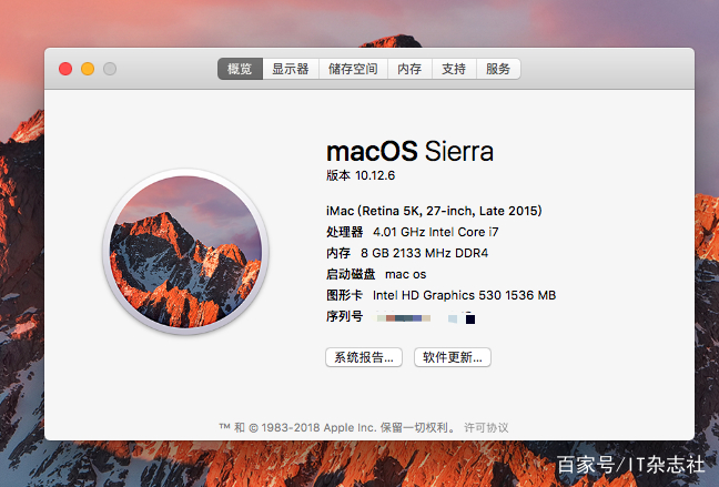 两千块钱能配台什么样的电脑,2000块钱可以装什么样的电脑