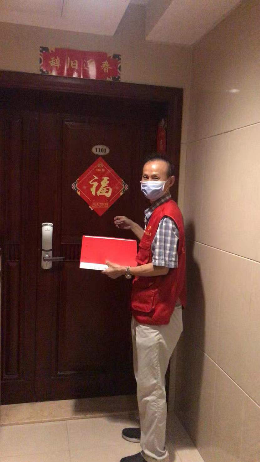 区街新闻｜70多幅照片记录世茂滨江社区辖内志愿者，南京感谢你们