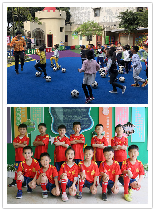 乐山市第三届足球联赛比赛,乐山市邦泰大渡河府