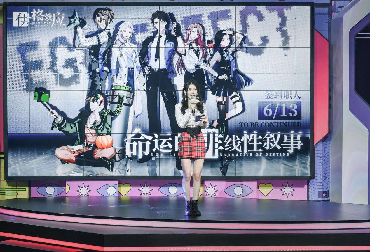 网易游戏520活动时间及入口,网易游戏520有哪些新游戏