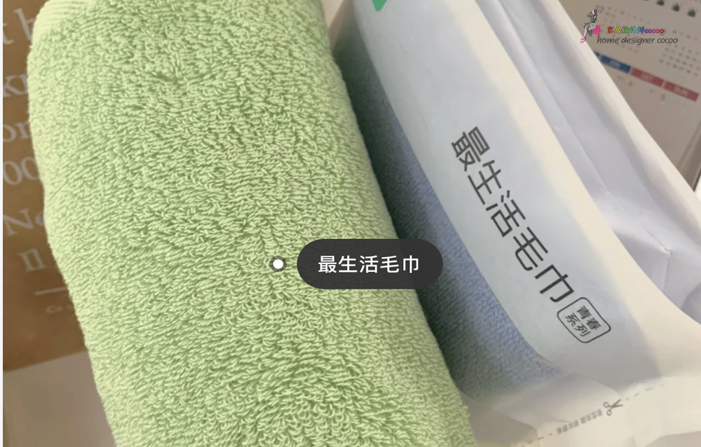 9个*疆新**棉家居工厂店，平价实用，品质不输国外大牌，值得收藏