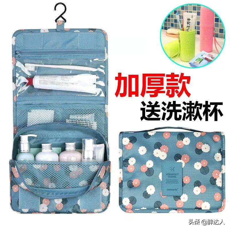 双十一的物品分享,十一假期出行必备东西