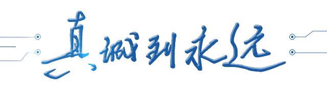 海尔中央空调耗电量怎么样,海尔中央空调节能