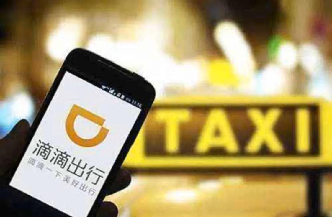 滴滴车司机累不累,滴滴车司机的人生观