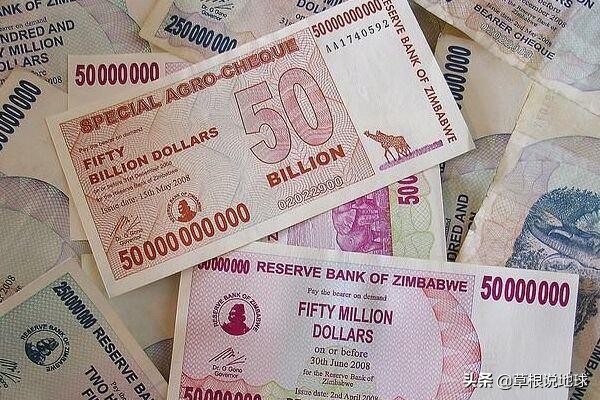 世界上最厉害的国家纸币,世界上纸币最不值钱的国家