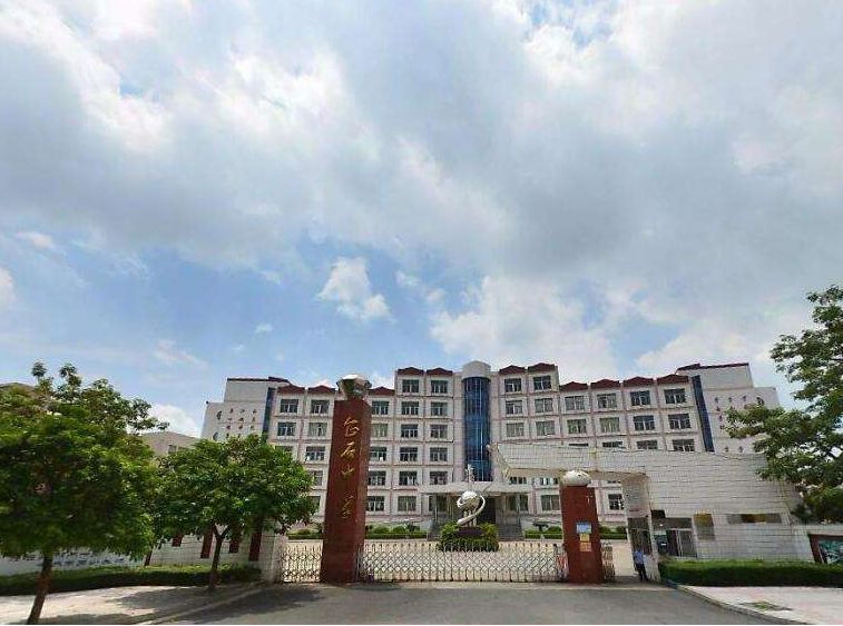 东莞公办好学校来几所,来看看大家眼中的学校