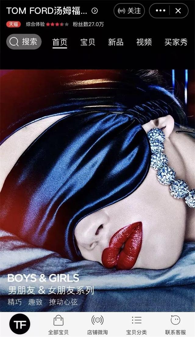 断货王色号推荐,tf断货王口红裸色