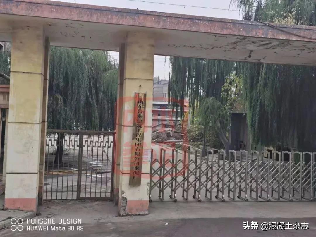 震惊！强度仅20.6!氯离子超标28倍！大批不合格水泥曝出！,名单