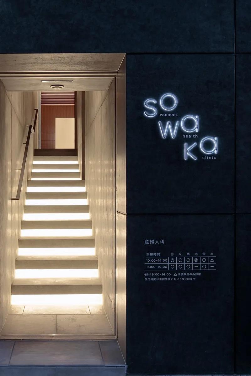 东京奥运会动态图标惊艳全球,2020年东京奥运会动态图标