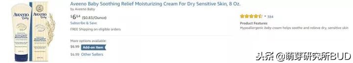 苹果脸怎么护理最有效,脸颊苹果肌泛红怎么修复