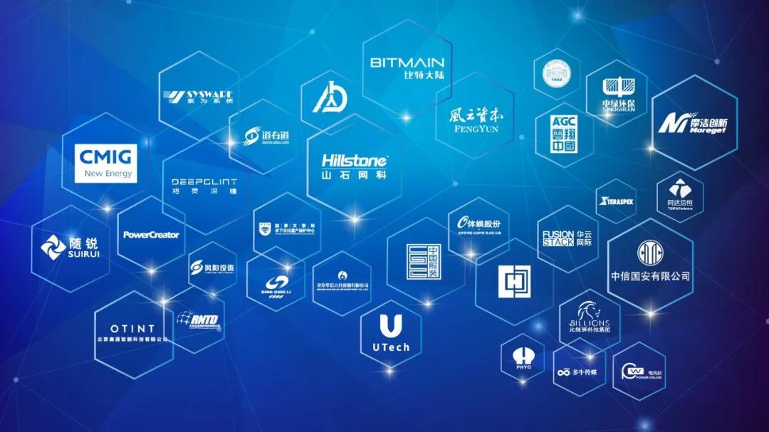 产业园独栋企业总部,中小企业创业基地名字