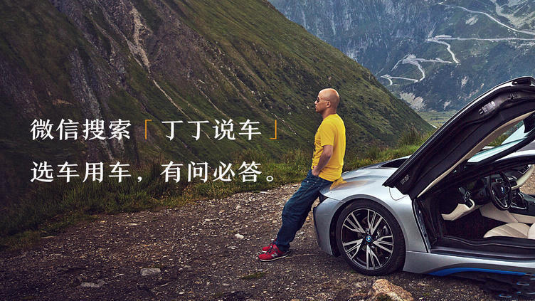 年轻小夫妻买什么车好,轩逸朗逸宝来哪个好适合家用