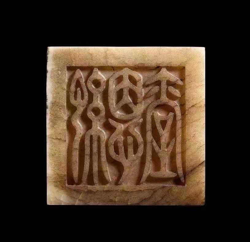 狂揽38.5亿，9件拍品破亿！香港苏富比2021春拍创史上第二高