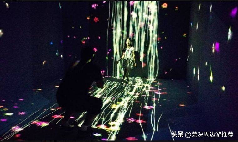 广州花城汇环球魔幻世界,花城汇mag魔幻城