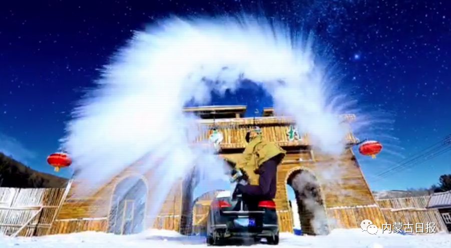 感受冰雪运动的无限魅力,体验冰雪运动魅力