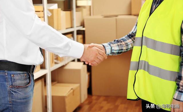 淘宝无货源一件代发店铺靠谱吗,淘宝一件代发能拿几家货源