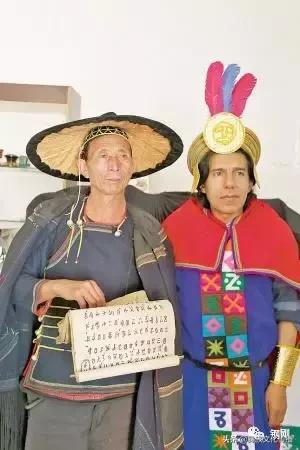 彝族服饰历史渊源,羌族人和彝族人的服饰区别